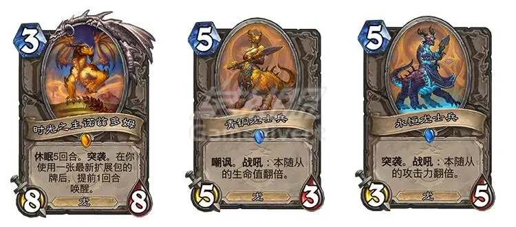 其他新卡2.png
