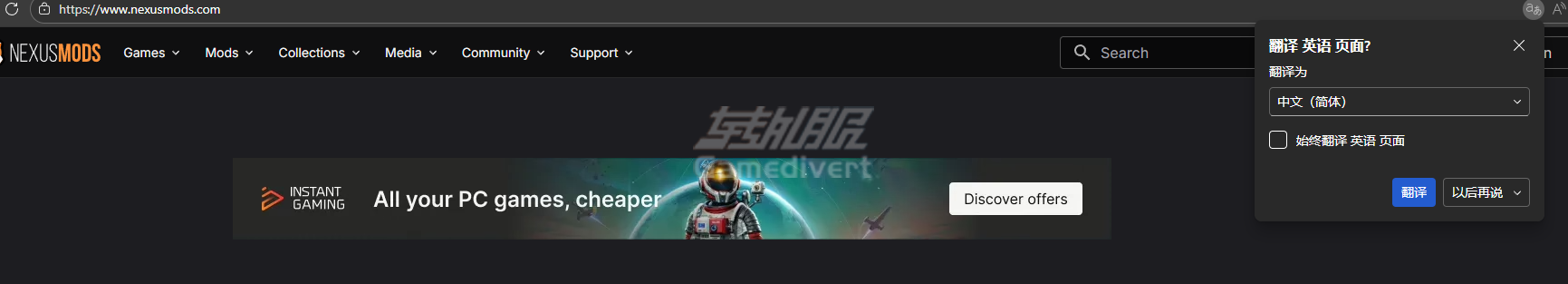 翻译.png