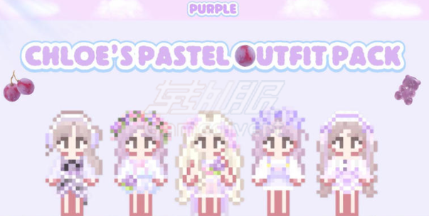 Pastel Outfit Pack (Purple)