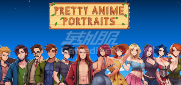 Pretty Anime Portraits