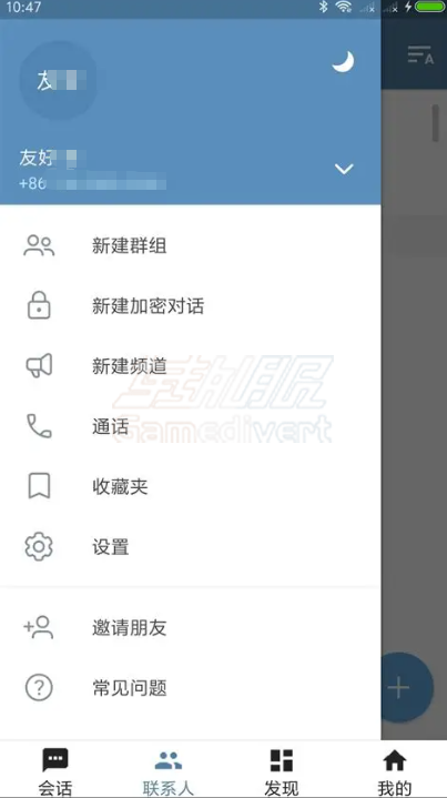 注册步骤,纸飞机收不到验证码,Telegram 网络设置,科学上网使用,纸飞机中文设置,Telegram 汉化包安装,Telegram 验证码接收.png
