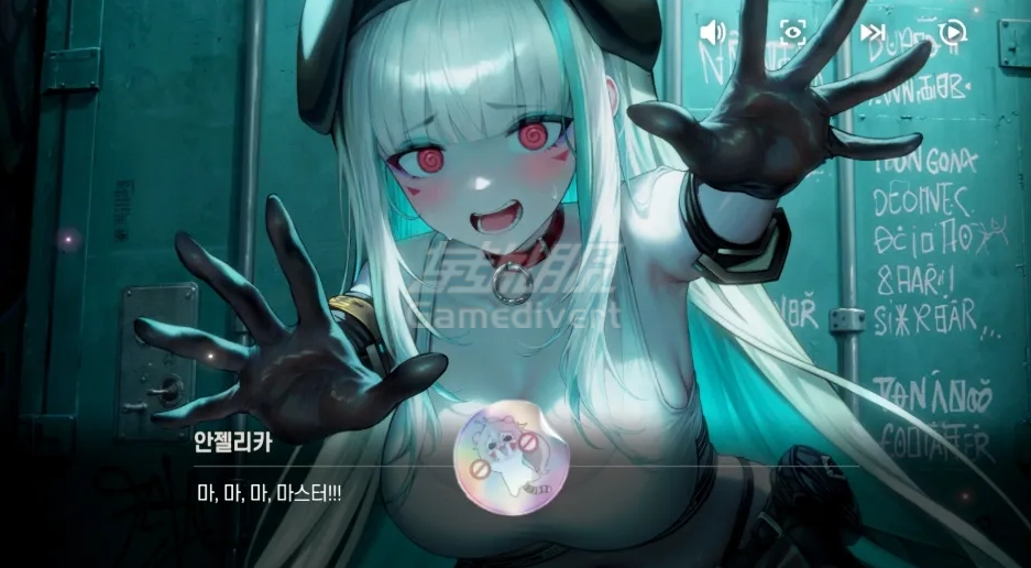 全新有缘之客.png