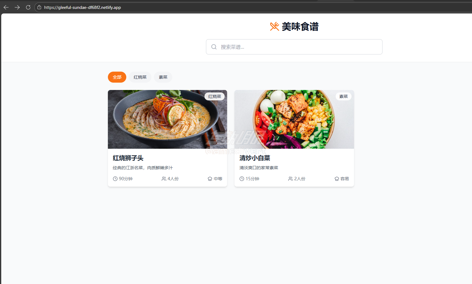 打开看一下.png