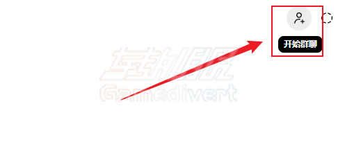 ChatGPT,ChatGPT群聊功能, ChatGPT群组聊天, OpenAI群聊工具,ChatGPT会议记录, ChatGPT Plus订阅,ChatGPT账号购买,ChatGPT活动规划, ChatGPT图片生成, ChatGPT隐私保护, ChatGPT免费用户, ChatGPT Pro订阅, ChatGPT群聊亮点