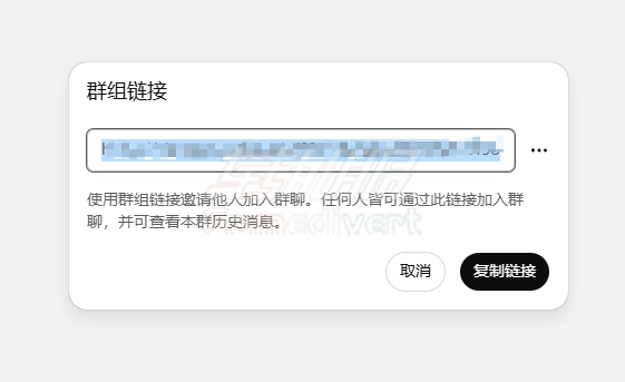 ChatGPT,ChatGPT群聊功能, ChatGPT群组聊天, OpenAI群聊工具,ChatGPT会议记录, ChatGPT Plus订阅,ChatGPT账号购买,ChatGPT活动规划, ChatGPT图片生成, ChatGPT隐私保护, ChatGPT免费用户, ChatGPT Pro订阅, ChatGPT群聊亮点