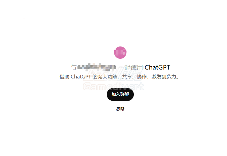 ChatGPT,ChatGPT群聊功能, ChatGPT群组聊天, OpenAI群聊工具,ChatGPT会议记录, ChatGPT Plus订阅,ChatGPT账号购买,ChatGPT活动规划, ChatGPT图片生成, ChatGPT隐私保护, ChatGPT免费用户, ChatGPT Pro订阅, ChatGPT群聊亮点