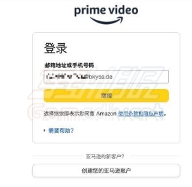 三个关键信息.png