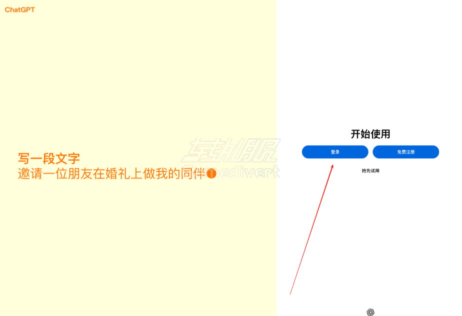 Sora 2, AI 视频生成器, OpenAI, Google AI,视频生成工具, 文本生成视频, Sora 2邀请码, Google Veo 3, Runway Gen-3, Hailuo AI, 视频制作, 内容创作者, AI 技术, 2025 年 AI 工具, 短视频生成
