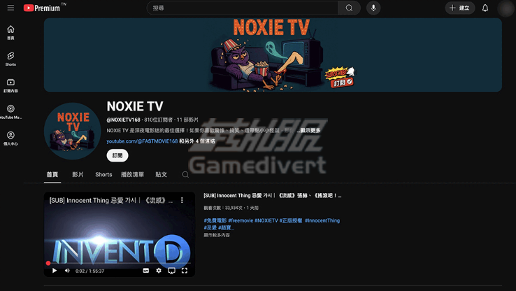 NOXIE TV.png