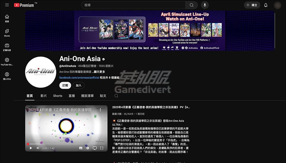 Ani-One Asia.jpg