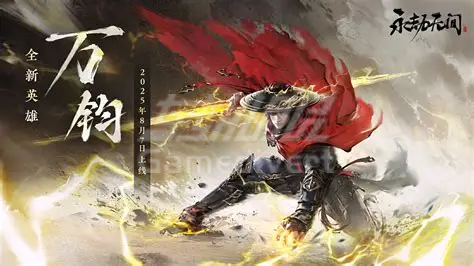 万均 万均.png