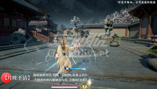 奥义1 奥义1.png