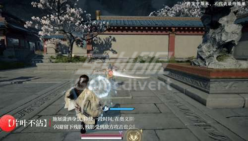 奥义1.2 奥义1.2.png