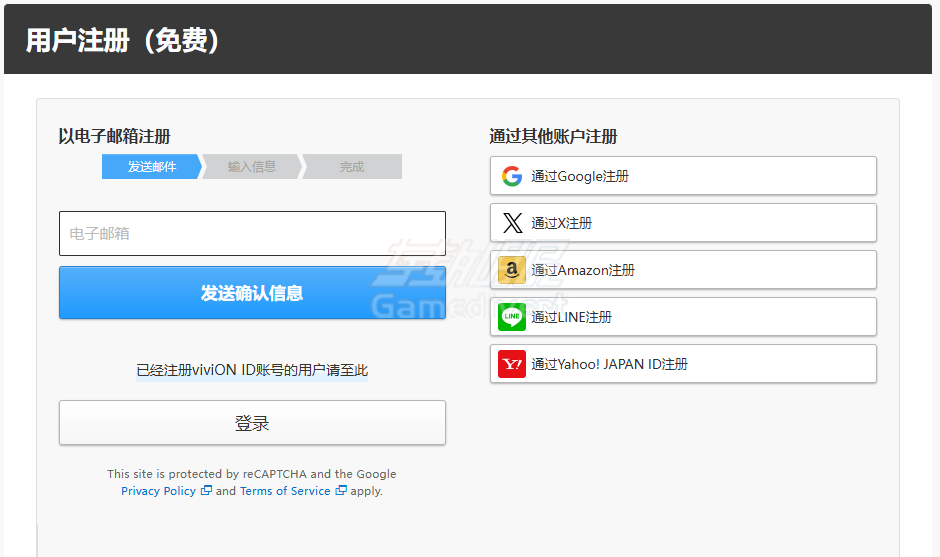 DLsite,DL点数充值,Bicash, DLsite官网, DLsite教程, DLsite怎么买, BitCash充值, DL点数, 日本同人游戏, ASMR音声,DLsite支付失败, 二次元资源, 汉化游戏, 日本游戏代充, BitCash教程, 购买攻略
