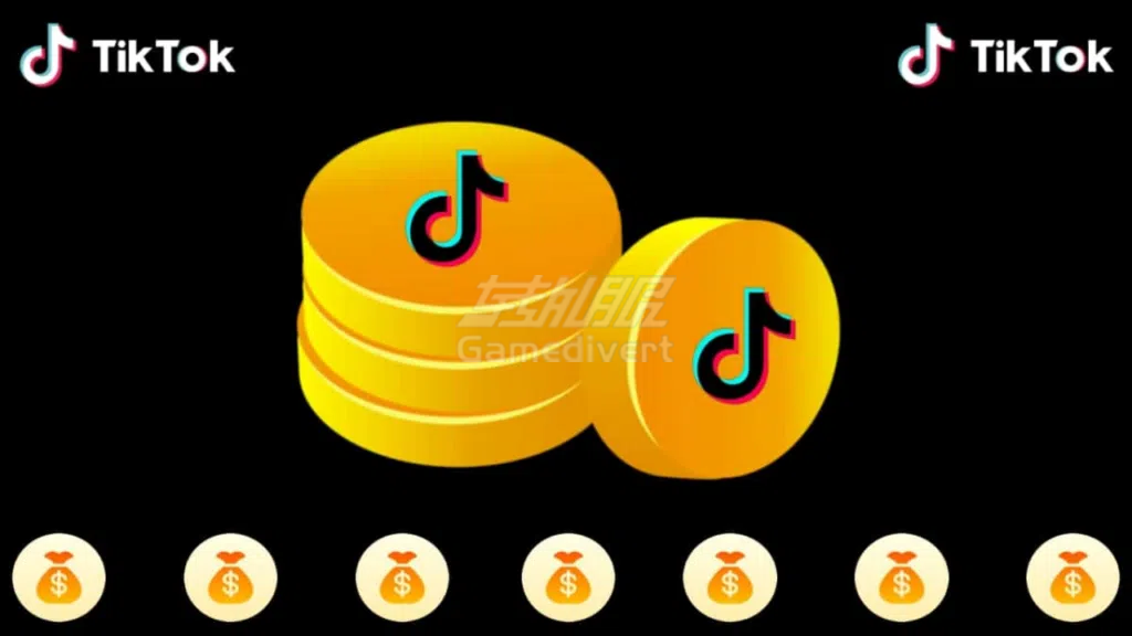 TikTok币.png