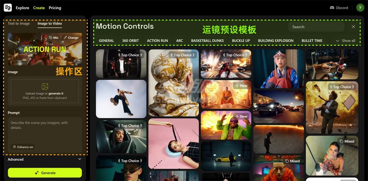 操作界面介绍.jpg