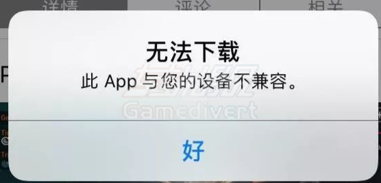TikTok, TikTok无法使用, TikTok黑屏解决, TikTok无网络连接, TikTok千粉号, TikTok加载失败, TikTok账号购买, TikTok 0播放, TikTok修复教程, TikTok运营, 跨境电商, 抖音海外版, TikTok买号, TikTok闪退, 网络环境设置