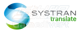 Systran翻译.png