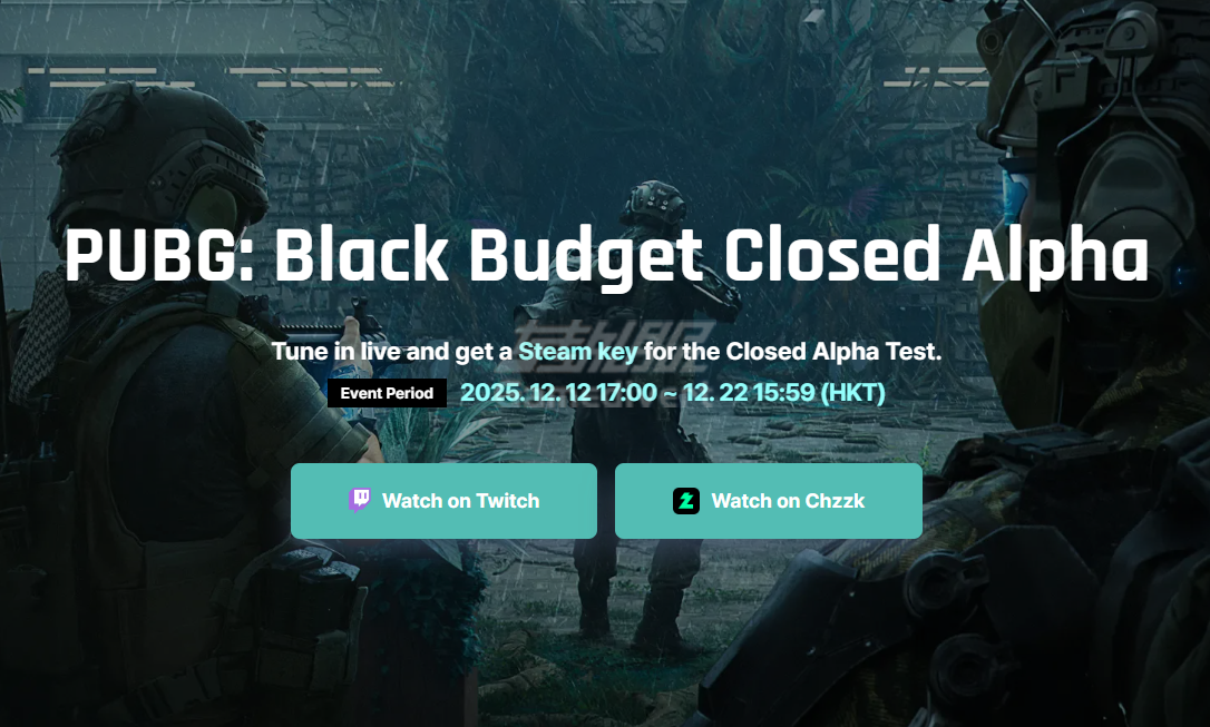 PUBG,PUBG Black Budget, Project Black Budget, 黑域撤离, PUBG新作, 绝地求生新作, 黑域撤离内测资格, PUBG Black Budget CDK, 黑域撤离激活码, 撤离类射击, 逃离塔科夫竞品, 游戏交易