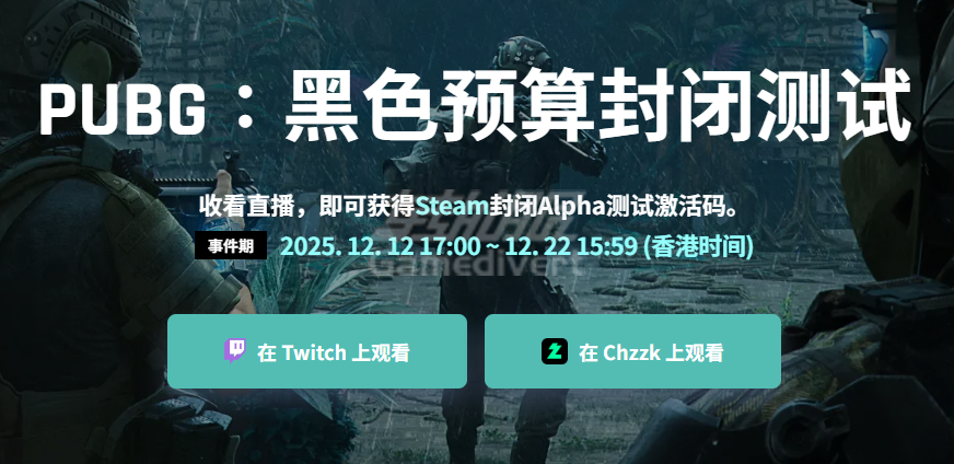 活动.png