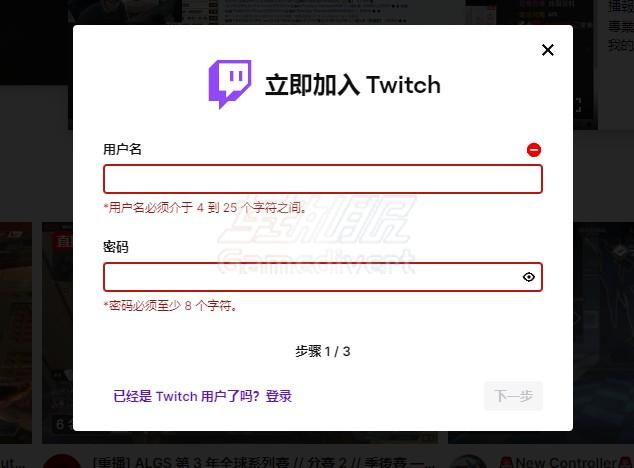 用户名和密码.jpg