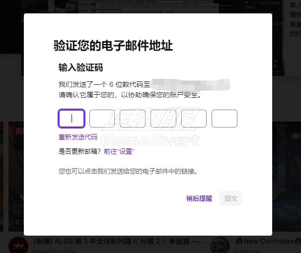 验证码.jpg