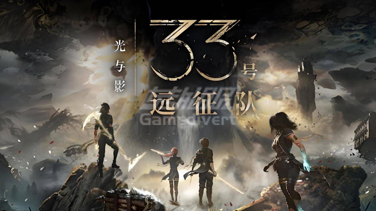 33号.png