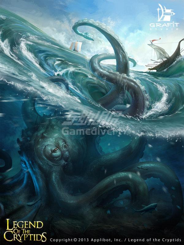 北海的幽灵.jpg