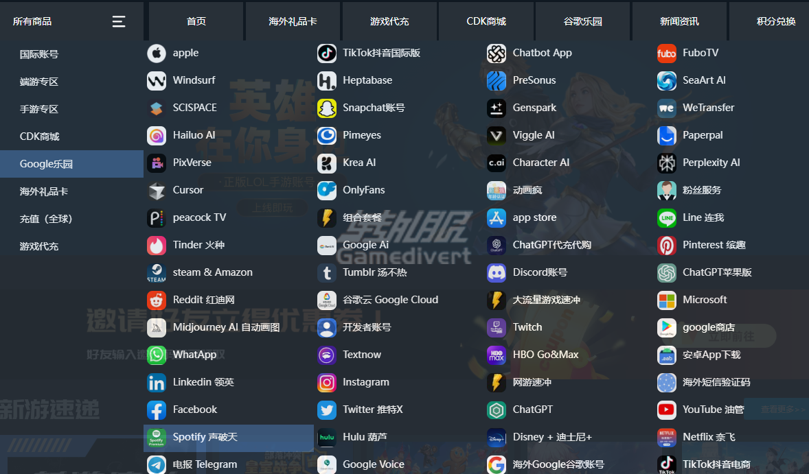 升破天.png