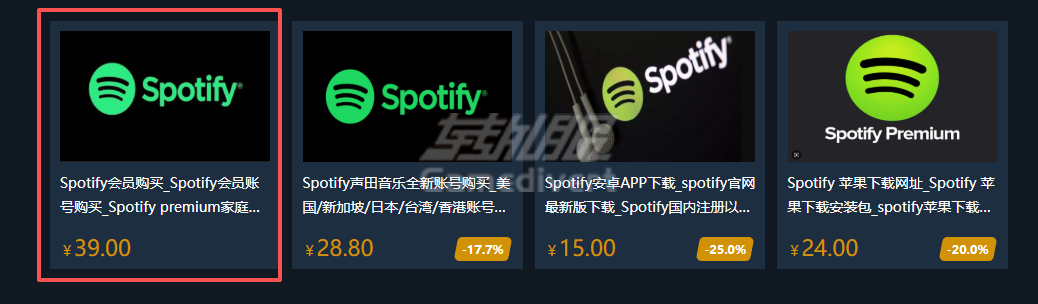 点击第一个.png
