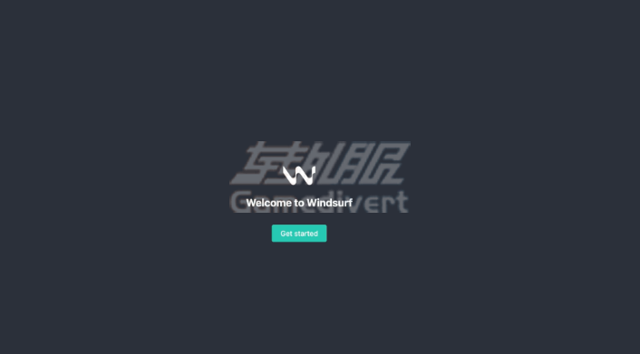 初始化配置.png