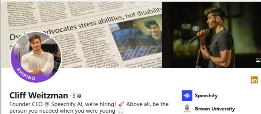 创始人.png
