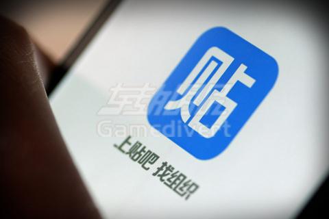 baidu baidu.jpg