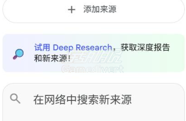 功能.png