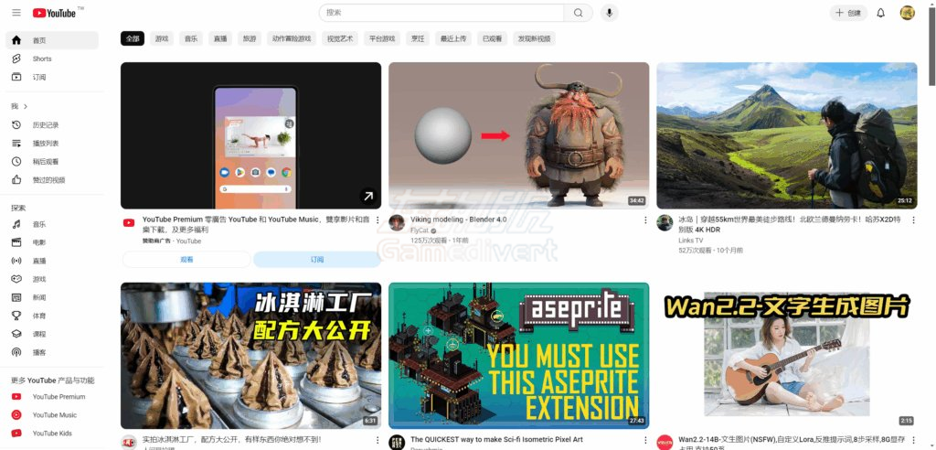 油管.png