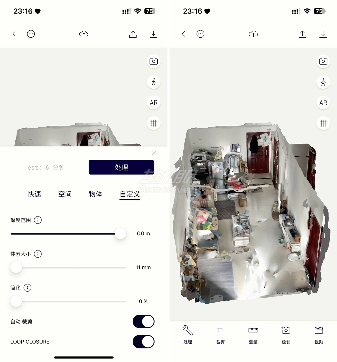 完成渲染.png