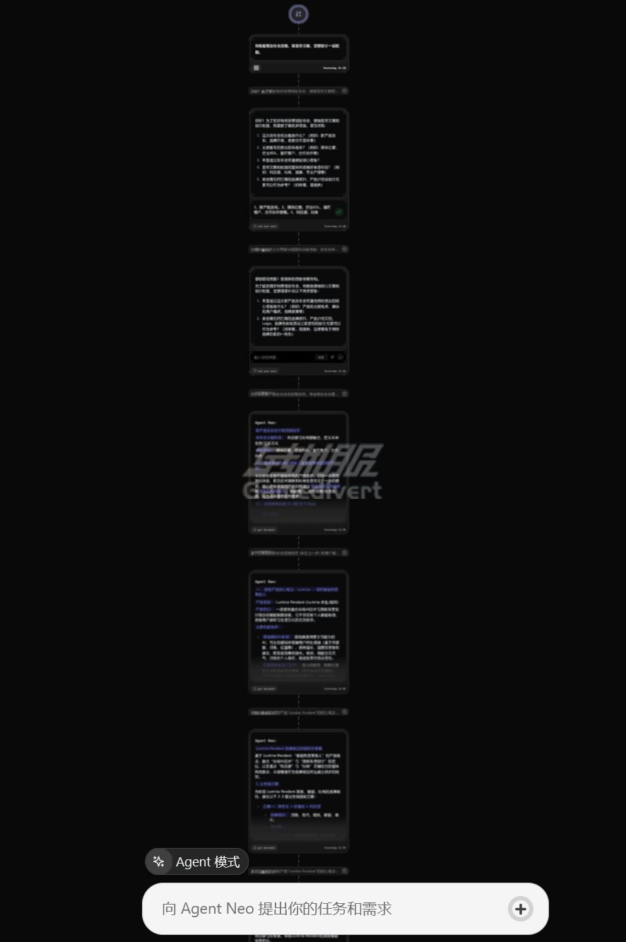 实战演练.png