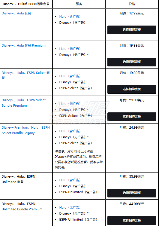计划1.png