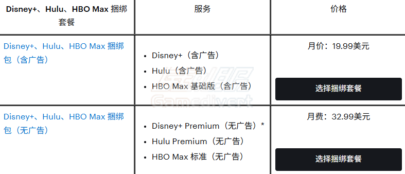 计划2.png