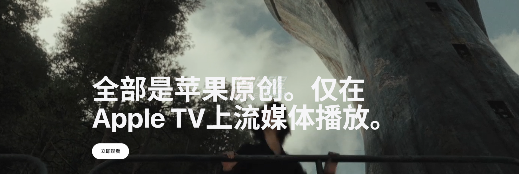 原创.png