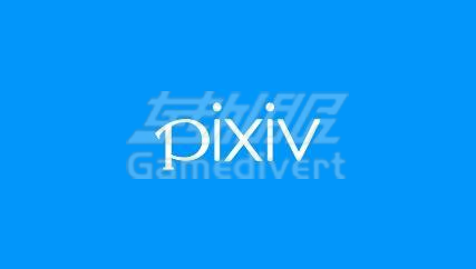 pixiv.png