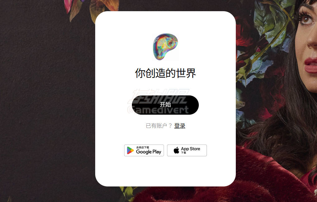Patreon Patreon, Patreon是什么, Patreon代充, Patreon订阅教程, Patreon支付失败, Patreon信用卡被拒, Patreon怎么支付, Patreon充值, YouTube博主Patreon, B站UP主Patreon, Patreon代付, 赞助创作者, Patreon官网打不开, 解锁Patreon福利,Patreon攻略