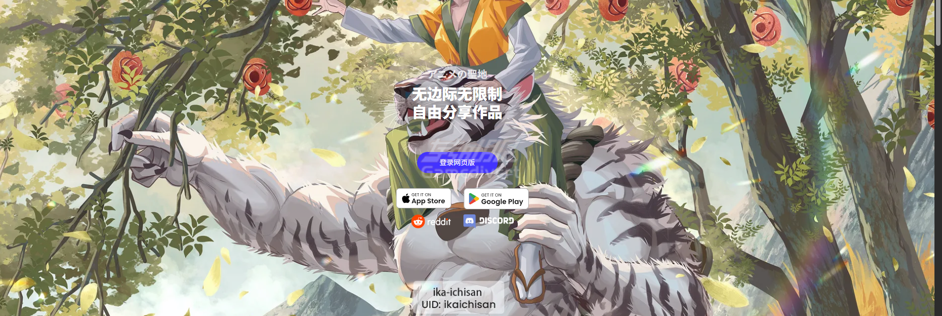 引力圈.png