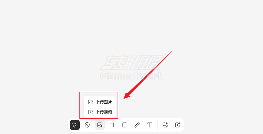 上传素材 Lovart.ai, Lovart ai, AI绘画, AI绘图, 二次元AI, 动漫AI生成, Lovart充值, Lovart代充, Lovart会员购买, Lovart积分充值, Stable Diffusion在线版, AI艺术创作, Lovart使用教程, AI角色聊天, 海外软件代付, AI画师工具