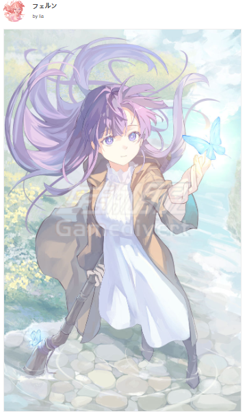 葬送的芙莉莲