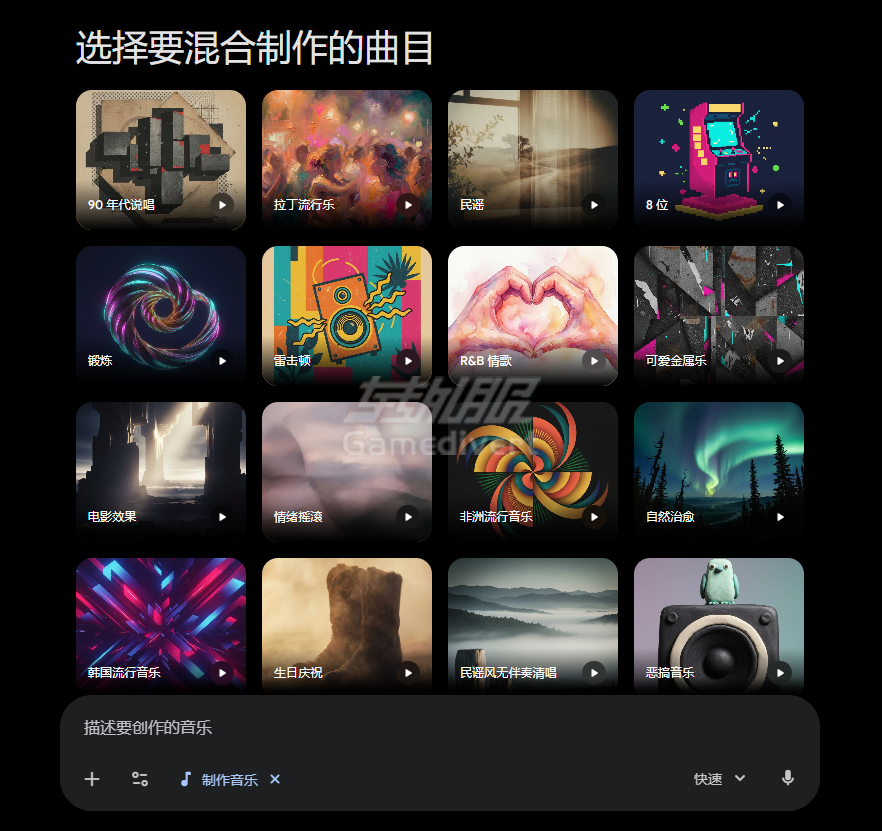 Snipaste_2026-03-24_17-52-32.png