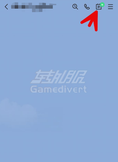 LINE,LINE账号,LINE行事历, LINE活动功能, LINE使用技巧, LINE群组工具, LINE账号购买, LINE注册教学, LINE防洗版, 跨境社交账号, LINE备忘录, LINE日程管理, 稳定LINE账号, LINE功能百科