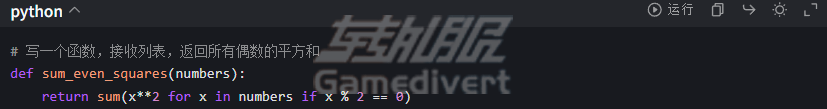 示例.png