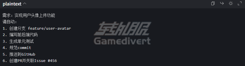 全自动开发.png