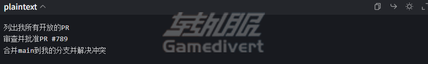 自动管理.png